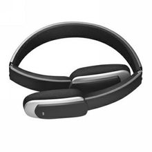 捷波朗 Jabra HALO 2 开启你的移动音乐新纪元