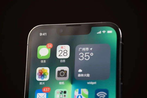 iPhone 14发布会前瞻 为何让iPhone 13用户心生波澜？
