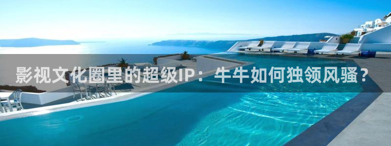 桔子的营养价值