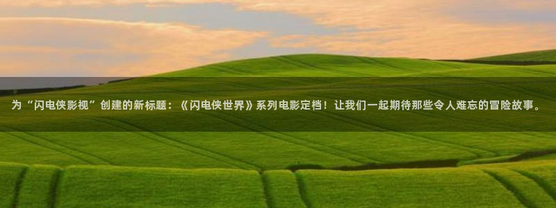 桔子短视频在线观看
