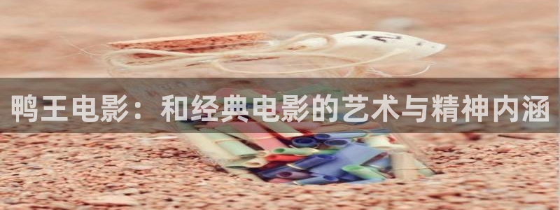 免费桔子视频