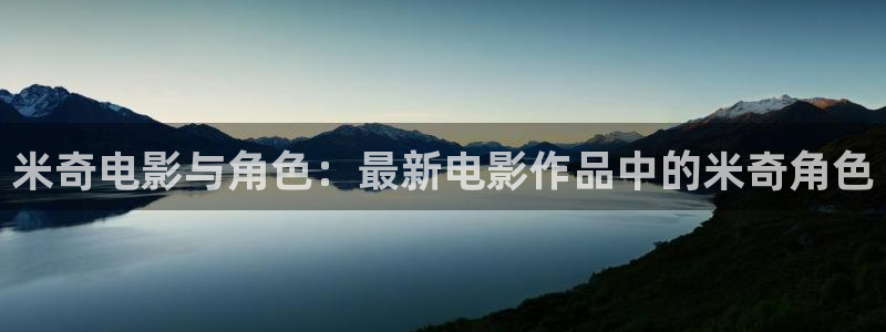桔子电影网手机