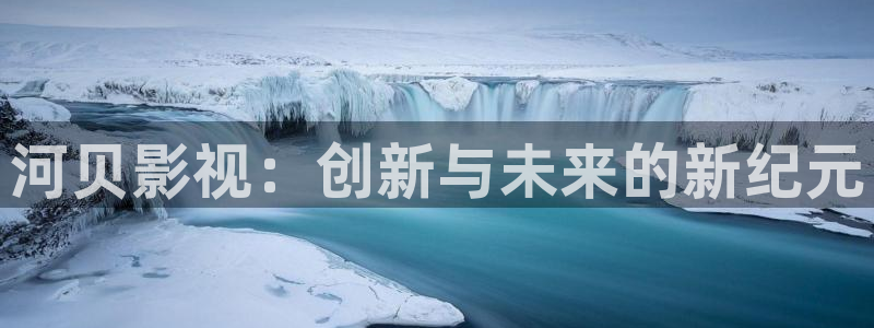 桔子音乐