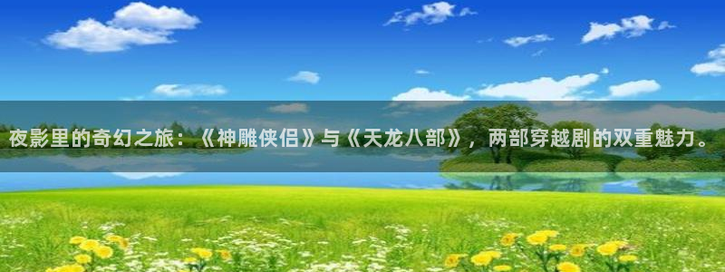 桔子影视免费观看
